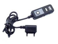 SonyEricsson FM sender