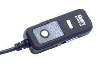 Nokia FM sender